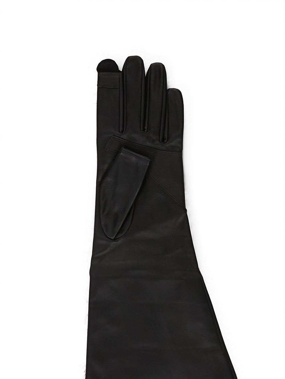 GAUNTLES GLOVES| RICK OWENS