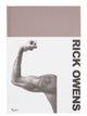 Rick Owens runway look featuring avant garde layered outfit with sculptural silhouette and dark tonal styling