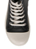 BG02F7895_LMU_911 | SNEAKS