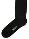 DA02F6469_SOCKC_908 | DRK-SHDW KNEE HIGH SOCKS