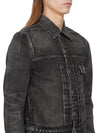 DL02F2789_HBKWJP_39 | STARGROVES JKT