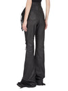 DS01F4304_DBKSH_09 | SLIVERED BOOTCUT
