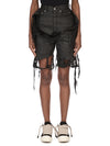 DS01F4314_DBKSH_09 | SLIVERED TIGHT CUT OFFS