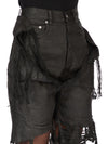 DS01F4314_DBKSH_09 | SLIVERED TIGHT CUT OFFS