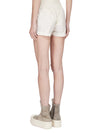 DS01F4319_NPS_41 | FOG BOXERS