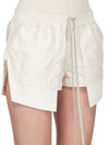 DS01F4319_NPS_41 | FOG BOXERS
