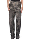 DS02E7305_SDWF_59 | GETH JEANS
