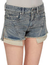 DS02F6300_DMIET2_56 | LANA CUT OFFS