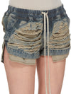 DS02F6319_DMISH_56 | FOG BOXERS