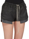 DS02F6319_SBW_99X | FOG BOXERS