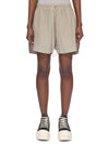 DS02F6320_CFL_59 | BOXERS