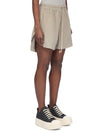 DS02F6320_CFL_59 | BOXERS