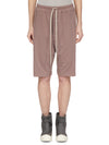 DS02F6323_RN_86 | PUSHER SHORTS
