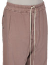 DS02F6323_RN_86 | PUSHER SHORTS