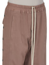 DS02F6336_RIG_86 | WIDE PUSHER PANTS