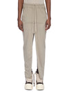 DS02F6341_RN_59 | PULL ON SLICED PILLAR SKIRT