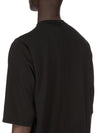 DU01F4256_RIG_09 | SUBHUMAN JUMBO SS T