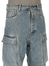 DU01F4361_DWB_06 | DOUBLE CARGO JEANS