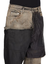 DU01F4365_COMW1A_340909 | BOLAN BOOTCUT