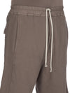 DU01F4373_F_34 | WIDE PUSHER SHORTS