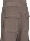 DU01F4373_F_34 | WIDE PUSHER SHORTS