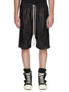 DU01F4373_JL_09 | WIDE PUSHER SHORTS