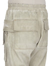 DU01F4376_DSN_138 | CREATCH CARGO DRAWSTRING