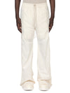 DU01F4393_NPS_41 | WIDE PUSHER PANTS