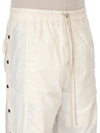 DU01F4393_NPS_41 | WIDE PUSHER PANTS