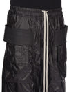 DU01F4394_NPS_09 | CREATCH WIDE CARGO DRAWSTRING