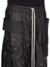DU01F4394_NPS_09 | CREATCH WIDE CARGO DRAWSTRING