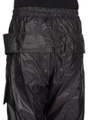 DU01F4394_NPS_09 | CREATCH WIDE CARGO DRAWSTRING