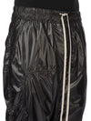 DU01F4395_NPS_09 | PRISONER DRAWSTRING