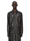 DU01F4783_NPS_09 | ZIPFRONT JKT