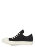 DU01F4822_DOEH2_911 | EXTREME LOW SNEAKS