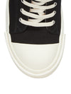 DU01F4822_DOEH2_911 | EXTREME LOW SNEAKS