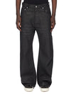 DU02E7351_BW_99X | GETH JEANS