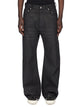 DU02E7351_BW_99X | GETH JEANS