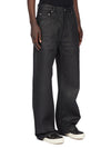 DU02E7351_BW_99X | GETH JEANS