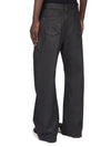 DU02E7351_BW_99X | GETH JEANS