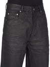 DU02E7351_BW_99X | GETH JEANS
