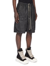 DU02E7369_BW_99X | CARGOBELA SHORTS
