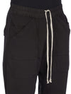 DU02E7370_RIG_09 | CLASSIC CARGO DRAWSTRING