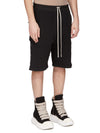DU02E7373_FSL_09 | PUSHER SHORTS