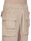 DU02E7394_JDB_88 | CREATCH WIDE CARGO DRAWSTRING