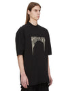 DU02F6274_RIGEP5_0908 | JUMBO SS T