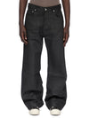DU02F6351_BW_99X | GETH JEANS