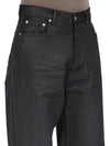 DU02F6351_BW_99X | GETH JEANS