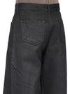 DU02F6351_BW_99X | GETH JEANS