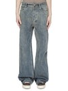DU02F6351_DMI_56 | GETH JEANS